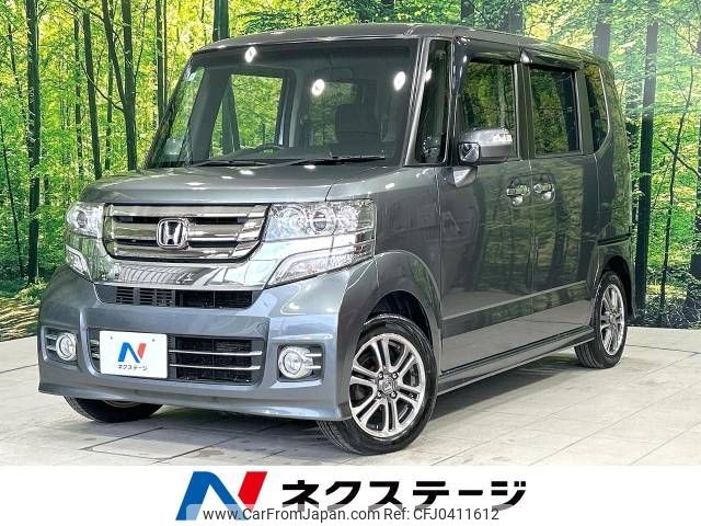 honda n-box 2015 -HONDA--N BOX DBA-JF1--JF1-1610434---HONDA--N BOX DBA-JF1--JF1-1610434- image 1