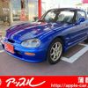 suzuki cappuccino 1992 -SUZUKI--Captino E-EA11R--EA11R-108596---SUZUKI--Captino E-EA11R--EA11R-108596- image 1