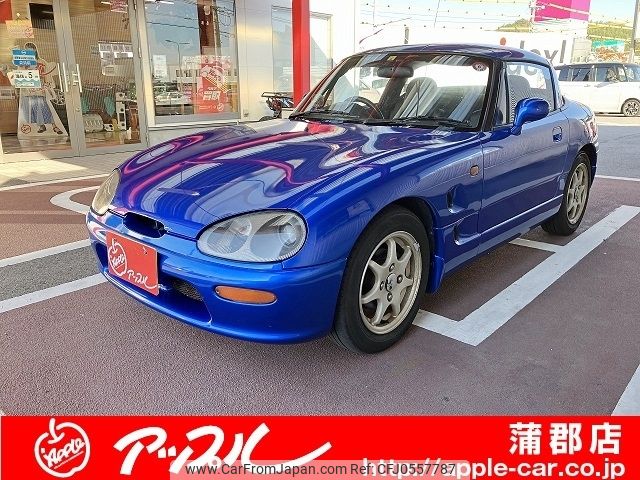 suzuki cappuccino 1992 -SUZUKI--Captino E-EA11R--EA11R-108596---SUZUKI--Captino E-EA11R--EA11R-108596- image 1