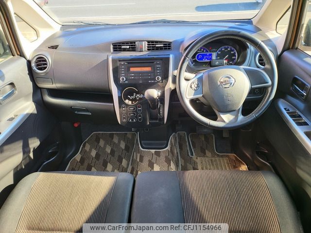 nissan dayz 2014 -NISSAN--DAYZ DBA-B21W--B21W-0187256---NISSAN--DAYZ DBA-B21W--B21W-0187256- image 2