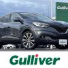 renault kadjar 2018 CFJ1870650 image 1