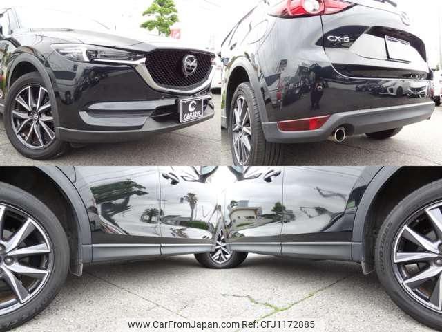 mazda cx-5 2020 -MAZDA--CX-5 KF2P--404254---MAZDA--CX-5 KF2P--404254- image 2