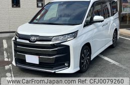 toyota noah 2022 -TOYOTA--Noah 6BA-MZRA90W--MZRA90-0029711---TOYOTA--Noah 6BA-MZRA90W--MZRA90-0029711-