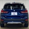 bmw x1 2021 -BMW--BMW X1 3DA-AD20--WBA32AD0205U04540---BMW--BMW X1 3DA-AD20--WBA32AD0205U04540- image 15