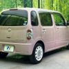 daihatsu mira-cocoa 2013 -DAIHATSU--Mira Cocoa DBA-L675S--L675S-0150441---DAIHATSU--Mira Cocoa DBA-L675S--L675S-0150441- image 15