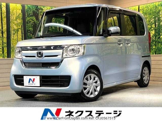 honda n-box 2020 -HONDA--N BOX 6BA-JF3--JF3-1473963---HONDA--N BOX 6BA-JF3--JF3-1473963- image 1