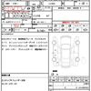 daihatsu wake 2017 CFJ1774120 image 21