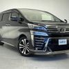 toyota vellfire 2019 -TOYOTA--Vellfire DBA-AGH30W--AGH30-0288620---TOYOTA--Vellfire DBA-AGH30W--AGH30-0288620- image 1