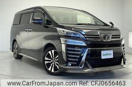 toyota vellfire 2019 -TOYOTA--Vellfire DBA-AGH30W--AGH30-0288620---TOYOTA--Vellfire DBA-AGH30W--AGH30-0288620-