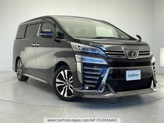 toyota vellfire 2019 -TOYOTA--Vellfire DBA-AGH30W--AGH30-0288620---TOYOTA--Vellfire DBA-AGH30W--AGH30-0288620- image 1