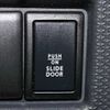 suzuki solio 2012 S12843 image 26