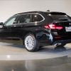 bmw 5-series 2020 -BMW--BMW 5 Series 3DA-JP20--WBA52BN030CF55009---BMW--BMW 5 Series 3DA-JP20--WBA52BN030CF55009- image 7