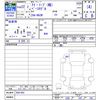 mitsubishi i-miev 2010 -MITSUBISHI--i-Miev HA3W--0001482---MITSUBISHI--i-Miev HA3W--0001482- image 3
