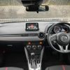 mazda demio 2016 quick_quick_DBA-DJ3FS_DJ3FS-157742 image 3