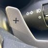 lexus is 2014 -LEXUS--Lexus IS DAA-AVE30--AVE30-5019744---LEXUS--Lexus IS DAA-AVE30--AVE30-5019744- image 8