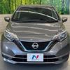 nissan note 2017 -NISSAN--Note DAA-HE12--HE12-136449---NISSAN--Note DAA-HE12--HE12-136449- image 15