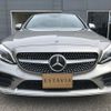 mercedes-benz c-class 2019 -MERCEDES-BENZ--Benz C Class DAA-205078--WDD2050782R507685---MERCEDES-BENZ--Benz C Class DAA-205078--WDD2050782R507685- image 4