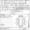 nissan dayz 2018 -NISSAN--DAYZ B21W-0483899---NISSAN--DAYZ B21W-0483899- image 3