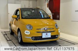 fiat 500 2017 quick_quick_31209_ZFA3120000J678388