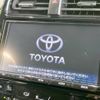 toyota prius 2017 -TOYOTA--Prius DAA-ZVW50--ZVW50-8075882---TOYOTA--Prius DAA-ZVW50--ZVW50-8075882- image 3