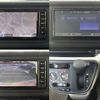 toyota passo 2017 -TOYOTA--Passo DBA-M700A--M700A-0054093---TOYOTA--Passo DBA-M700A--M700A-0054093- image 7