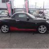 daihatsu copen 2017 -DAIHATSU--Copen DBA-LA400K--LA400K-0022027---DAIHATSU--Copen DBA-LA400K--LA400K-0022027- image 15