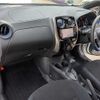 nissan note 2018 BD21033A5188 image 26