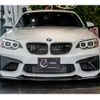 bmw m2 2016 quick_quick_CBA-1H30_WBS1H92000V818435 image 9