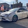 toyota prius 2017 -TOYOTA--Prius DAA-ZVW50--ZVW50-6089003---TOYOTA--Prius DAA-ZVW50--ZVW50-6089003- image 6