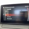 mazda demio 2016 -MAZDA--Demio LDA-DJ5FS--DJ5FS-150871---MAZDA--Demio LDA-DJ5FS--DJ5FS-150871- image 18