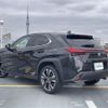 lexus ux 2021 CFJ1845468 image 18