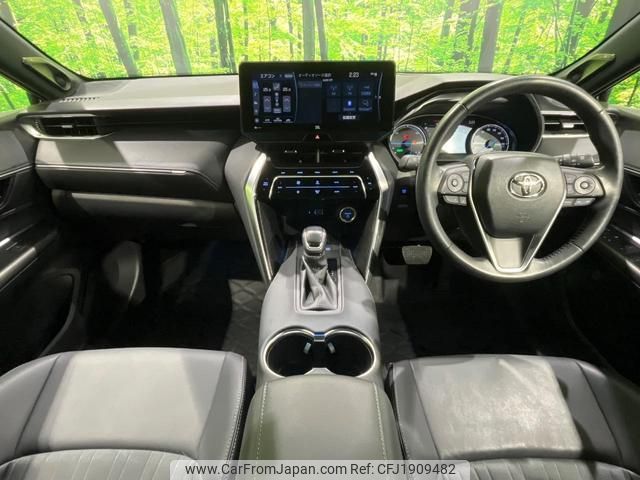 toyota harrier-hybrid 2022 CFJ1909482 image 2