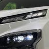 toyota voxy 2022 -TOYOTA--Voxy 6BA-MZRA95W--MZRA95-0002781---TOYOTA--Voxy 6BA-MZRA95W--MZRA95-0002781- image 13