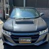 honda s660 2017 quick_quick_DBA-JW5_JW5-1019940 image 2