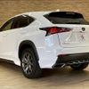 lexus nx 2018 -LEXUS--Lexus NX DBA-AGZ15--AGZ15-1007737---LEXUS--Lexus NX DBA-AGZ15--AGZ15-1007737- image 16