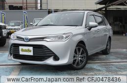 toyota corolla-fielder 2015 -TOYOTA--Corolla Fielder NKE165G--8019764---TOYOTA--Corolla Fielder NKE165G--8019764-