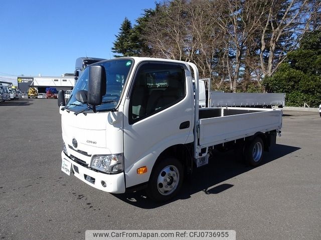 toyota dyna-truck 2024 -TOYOTA--Dyna 2DG-GDY231--GDY231-0012175---TOYOTA--Dyna 2DG-GDY231--GDY231-0012175- image 1