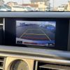 lexus is 2014 -LEXUS--Lexus IS DAA-AVE30--AVE30-5028310---LEXUS--Lexus IS DAA-AVE30--AVE30-5028310- image 12