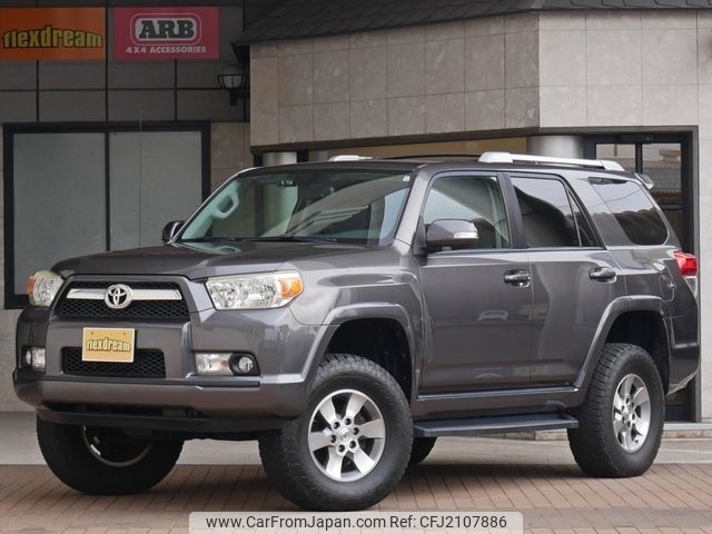 2011 Toyota 4runner Unknown 4WD - Car Price $29,812