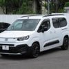 fiat fiat-others 2024 CFJ1607770 image 10