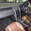 rover discovery 2016 -ROVER--Discovery LC2A-HH642713---ROVER--Discovery LC2A-HH642713- image 4