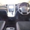 toyota vellfire 2013 CFJ1508584 image 2
