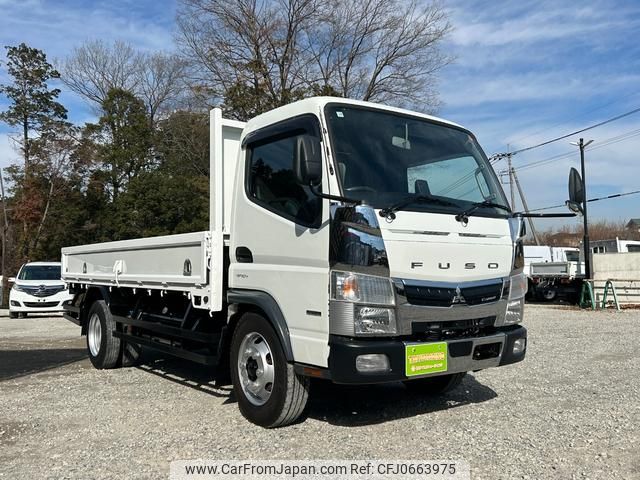 mitsubishi-fuso canter 2020 GOO_NET_EXCHANGE_0561411A30250120W002 image 1