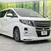 toyota alphard 2016 -TOYOTA--Alphard DBA-AGH30W--AGH30-0069079---TOYOTA--Alphard DBA-AGH30W--AGH30-0069079- image 18