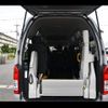 toyota hiace-van 2018 -TOYOTA--Hiace Van TRH200Kｶｲ--0276578---TOYOTA--Hiace Van TRH200Kｶｲ--0276578- image 21