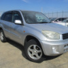 toyota rav4 2003 DAN91 image 5