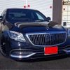 mercedes-benz s-class 2015 -MERCEDES-BENZ 【品川 312】--Benz S Class DAA-222057--WDD2220572A195360---MERCEDES-BENZ 【品川 312】--Benz S Class DAA-222057--WDD2220572A195360- image 1