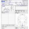mitsubishi-fuso fighter 2008 -MITSUBISHI--Fuso Fighter FK72FY--720187---MITSUBISHI--Fuso Fighter FK72FY--720187- image 3