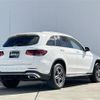 mercedes-benz glc-class 2022 -MERCEDES-BENZ--Benz GLC 3DA-253915--W1N2539152G027231---MERCEDES-BENZ--Benz GLC 3DA-253915--W1N2539152G027231- image 15