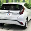 toyota aqua 2021 CFJ1598942 image 17